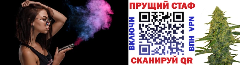 Меф мяу мяу Светогорск