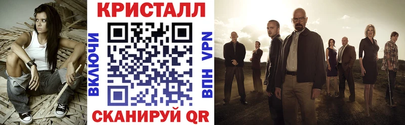 Амфетамин 97% Светогорск
