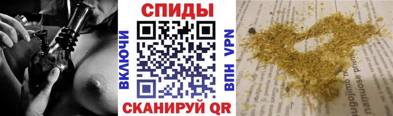 Бутират бутандиол  Светогорск 