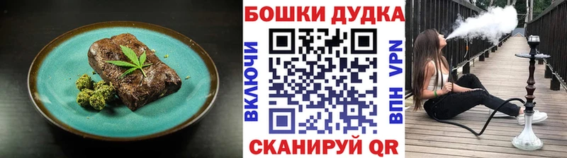 Cannafood марихуана  Светогорск 
