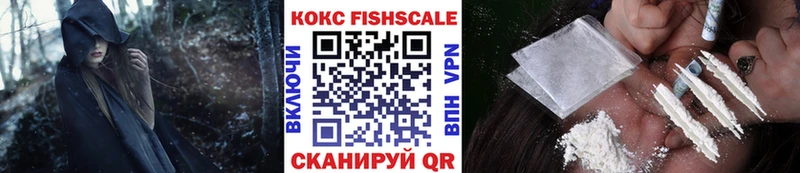 COCAIN Эквадор Светогорск
