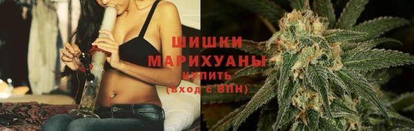спиды Протвино