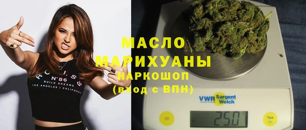 мдма Приозерск