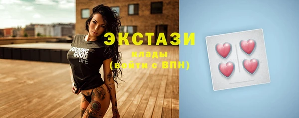 spice Белоозёрский