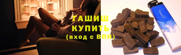 spice Белоозёрский