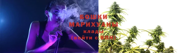 spice Белоозёрский