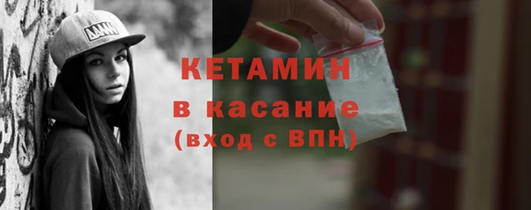 spice Белоозёрский