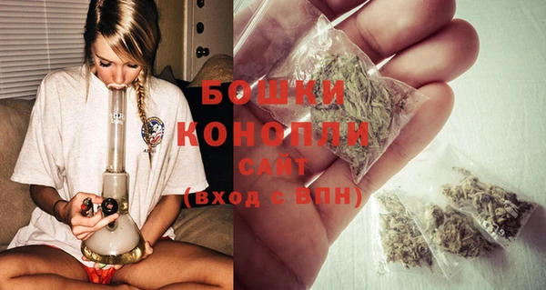 spice Белоозёрский
