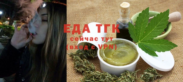 spice Белоозёрский