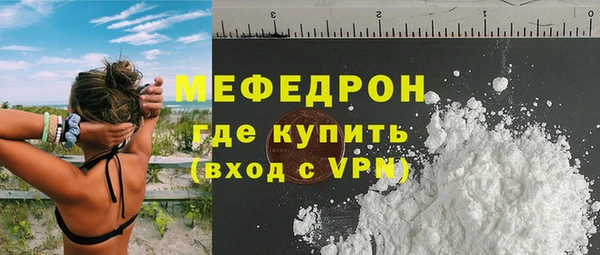 spice Белоозёрский