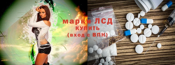 spice Белоозёрский