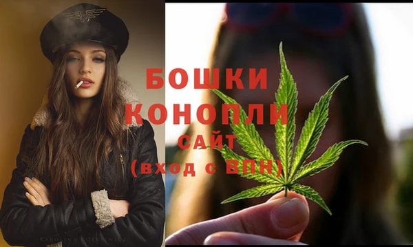 spice Белоозёрский