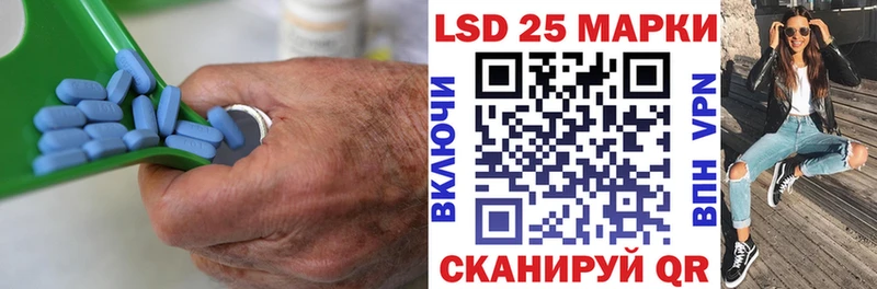 цена наркотик  Светогорск  kraken онион  Лсд 25 экстази кислота 