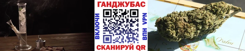 MEGA зеркало  Светогорск  Марихуана MAZAR  даркнет сайт 